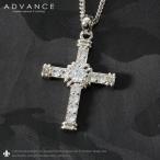 Yahoo! Yahoo!ショッピング(ヤフー ショッピング)ADVANCE アドバンス シルバーチェーン ネックレス ジルコニアクロス （ARG-2031S） セール