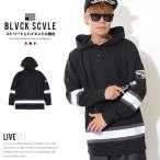 BLACK SCALE ブラックスケール ロンT ロングTシャツ 長袖 パーカー ヘンリーネック 切替ライン *(BSSP17-LK097) セール