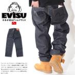 EVISU エヴィス エビスジーンズ デニム ルーズフィット #2001 NO.2 カモメ