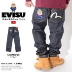 EVISU エヴィス エビスジーンズ デニム レギュラーフィット #2000 NO.2 YAMANETCH ヤマネッチ 刺繍