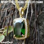 Yahoo! Yahoo!ショッピング(ヤフー ショッピング)KING ICE キングアイス ネックレス ゴールドチェーン EMERALD エメラルド ジルコニア K14メッキ 14金コーティング セール