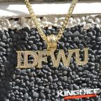 Yahoo! Yahoo!ショッピング(ヤフー ショッピング)KING ICE キングアイス ネックレス ゴールドチェーン IDFWU 14金コーティング セール