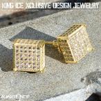 Yahoo! Yahoo!ショッピング(ヤフー ショッピング)KING ICE キングアイス ゴールドピアス 2個セット 925スターリングシルバー 14Kコーティング セール