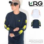 LRG エルアールジー ロンT ロングTシャツ 長袖 胸ツリーロゴ アームプリント (H191013) セール