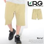 ショッピングLRG LRG エルアールジー ハーフパンツ ショートパンツ 切りっぱなし バックポケット同色刺繍 (J186020) セール