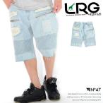ショッピングLRG LRG エルアールジー ハーフパンツ ショートパンツ デニム バイカー ダメージ (J196008) セール