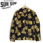 サンサーフ SunSurf [SS29580] 長袖 コーデュロイシャツ アロハシャツ CORDUROY SHIRT 
