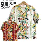 ショッピングアロハシャツ サンサーフ SunSurf [SS38804] 2022年モデル 半袖 アロハシャツ RAYON HAWAIIAN SHIRT 