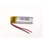 リチウムポリマー電池 リポバッテリー 3.7V 110mAh EHAO 401030/LiPo カメラ ドローン MP4 GPS