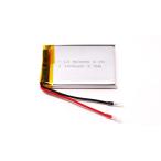  lithium полимер батарейка lipo аккумулятор 3.7V 1000mAh EHAO 503450/LiPo камера дрон GPS PSP