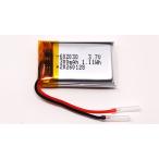  lithium полимер батарейка lipo аккумулятор 3.7V 300mAh 602030/LiPo камера дрон MP4 GPS регистратор пути (drive recorder) 