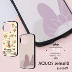 ショッピングAQUOS AQUOS sense10 /sense9 ケース かわいい ディズニー キャラクター アクオスセンス 耐衝撃 おしゃれ スマホ くまのプーさん ミニーマウス 可愛い カバー
