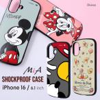 iPhone16 MiA 衝撃吸収 バンパー ハイブリッドケース ディズニー Disney ミッキーマウス ミニーマウス プーさんとはちみつ メール便送料無料