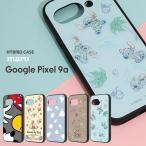 Google Pixel9a ディズニー maru 衝撃吸収 バンパー ハイブリッドケース ミッキーマウス プーさん ベイマックス チップ&デール スティッチ メール便送料無料