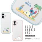 ショッピングスティッチ アイフォン17 ケース かわいい リロ＆スティッチ ベイマックス おしゃれ スマホケース 耐衝撃 iPhone17 アイフォーン クリア 透明 ディズニー キャラクター