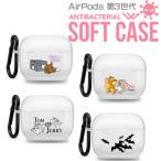 airpods-商品画像