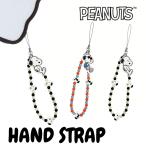 ショッピングスマホ ストラップ スマホ ストラップ 手首 ビーズ かわいい スヌーピー スマートフォン iPhone 携帯 チャーム ハンド 手首 短い 短め 紐 おしゃれ ピーナッツ ジョークール