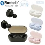 bluetooth イヤホン-商品画像