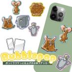  Tom . Jerry bubble popfa колено искусство .... блеск .. цельный стикер наклейка украшение прозрачный чувство TOMandJERRY Tom jeli почтовая доставка бесплатная доставка 