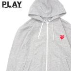 ショッピングGARCONS PLAY COMME des GARCONS(プレイ コムデギャルソン) MEN'S RED ZIP HOODIE (スウェットパーカー) GRAY 211-000545-062 新品