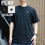 ショッピングコムデギャルソン 新品 プレイ コムデギャルソン PLAY COMME des GARCONS BLACK HEART TEE Tシャツ AX-T064-051 200007743031 半袖Tシャツ