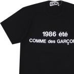 ショッピングコムデギャルソン 新品 コムデギャルソン CDG COMME des GARCONS STAFF COAT PRINT TEE Tシャツ BLACK ブラック 黒 メンズ 200008341031 半袖Tシャツ