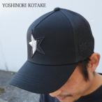 新品 ヨシノリコタケ YOSHINORI KOTAKE x バーニーズ ニューヨーク BARNEYS NEWYORK BLACK LINE STAR スパンコール MESH CAP BLACK 251001447011 ヘッドウェア