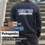 ショッピングパタゴニア 新品 パタゴニア Patagonia M's P-6 Logo Organic Crew Sweatshirt P-6ロゴ ロゴ オーガニック スウェット 39603 209000596141 SWT/HOODY