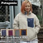 新品 パタゴニア Patagonia 22FW W's Classic Retro-X Jacket ウィメンズ クラシック レトロX ジャケット フリース パイル 23074 228000192046 OUTER