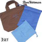 新品 ロンハーマン Ron Herman Lesson Bag Set トートバッグ&巾着セット BROWNxBLUExSAX 277002806016 グッズ