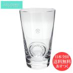 ティファニー タンブラー タンブラーの人気商品 通販 価格比較 価格 Com