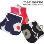 新品 マリメッコ Marimekko MINI UNIKKO MINI KUKKARO ミニウニッコ ミニクッカロ がま口 ポーチ 小銭入れ 271000410010 グッズ