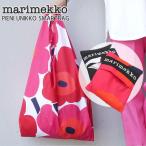 Yahoo! Yahoo!ショッピング(ヤフー ショッピング)新品 マリメッコ Marimekko PIENI UNIKKO SMARTBAG ピエニ ウニッコ マルシェバッグ エコバッグ 48853-001 48853-030 277002852010 グッズ