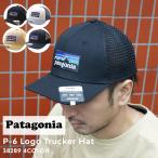 ショッピングpatagonia 新品 パタゴニア Patagonia P-6 Logo Trucker Hat P-6ロゴ トラッカー ハット キャップ 38289 265001417129 ヘッドウェア