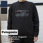 ショッピングpatagonia 新品 パタゴニア Patagonia M's '73 Skyline Organic Crew Sweatshirt '73 クルー スウェットシャツ 39650 209000628355 SWT/HOODY