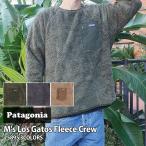 ショッピングpatagonia 新品 パタゴニア Patagonia M's Los Gatos Fleece Crew ロス ガトス クルー フリース 25895 アウトドア キャンプ 214000076645 SWT/HOODY