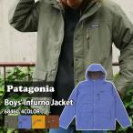 新品 パタゴニア Patagonia Boys' Infurno Jacket ボーイズ インファーノ ジャケット 68460 アウトドア キャンプ 228000205564 OUTER