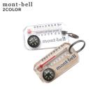 新品 モンベル mont-bell Therm-O-Compass Key Ring Sun Company サーモコンパス キーリング キーホルダー サンカンパニ― 1827632 290005860010 グッズ