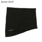 新品モンベルmont-bellSu...
