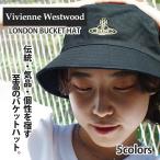 ショッピングvivienne 新品 ヴィヴィアン・ウエストウッド Vivienne Westwood ロンドン バケットハット BLACK ブラック 黒 252000485041 ヘッドウェア