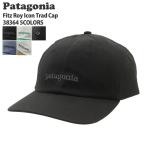 [24SS新作追加] 新品 パタゴニア Patagonia Fitz Roy Icon Trad Cap フィッツロイ アイコン トラッド キャップ 38364 265001644211 ヘッドウェア