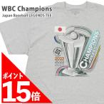 [期間限定ポイント15倍！] 新品 WB