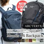 ショッピングarc 新品 アークテリクス ARC'TERYX Mantis 26 Backpack マンティス26 バックパック BLACK ブラック 黒 276000416011 グッズ