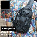 ショッピングパタゴニア 新品 パタゴニア Patagonia Atom Sling アトム スリング 8L 48262 277003063011 グッズ