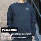 新品 パタゴニア Patagonia M's '73 Skyline Uprisal Crew Sweatshirt スウェット 39656 209000665441 SWT/HOODY