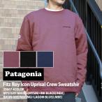 新品 パタゴニア Patagonia Fitz Roy Icon Uprisal Crew Sweatshirt スウェット 39667 209000661353