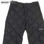 新品 モンベル mont-bell Superior Down Pants Men's スペリオ ダウンパンツ 1101471 アウトドア キャンプ 山登り ハイキング 249000767041 パンツ
