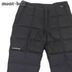新品 モンベル mont-bell Light Alpine Down Pants Men's ライトアルパイン ダウンパンツ 1101575 アウトドア キャンプ 山登り ハイキング 249000766051 パンツ