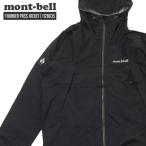 新品 モンベル mont-bell Thunder Pass Jacket Men's サンダーパス ジャケット 1128635 226000275051 OUTER