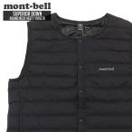 新品 モンベル mont-bell Superior Down Round Neck Vest Men's スペリオダウン ラウンドネック ベスト 1101670 226000272051 OUTER